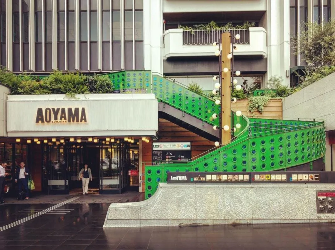 Building & Subway Entry at Aoyama Building, Tokyo